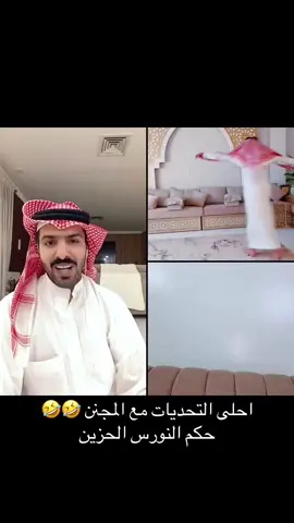 #tiktoklive #livehighlights #مالي_خلق_احط_هاشتاقات 