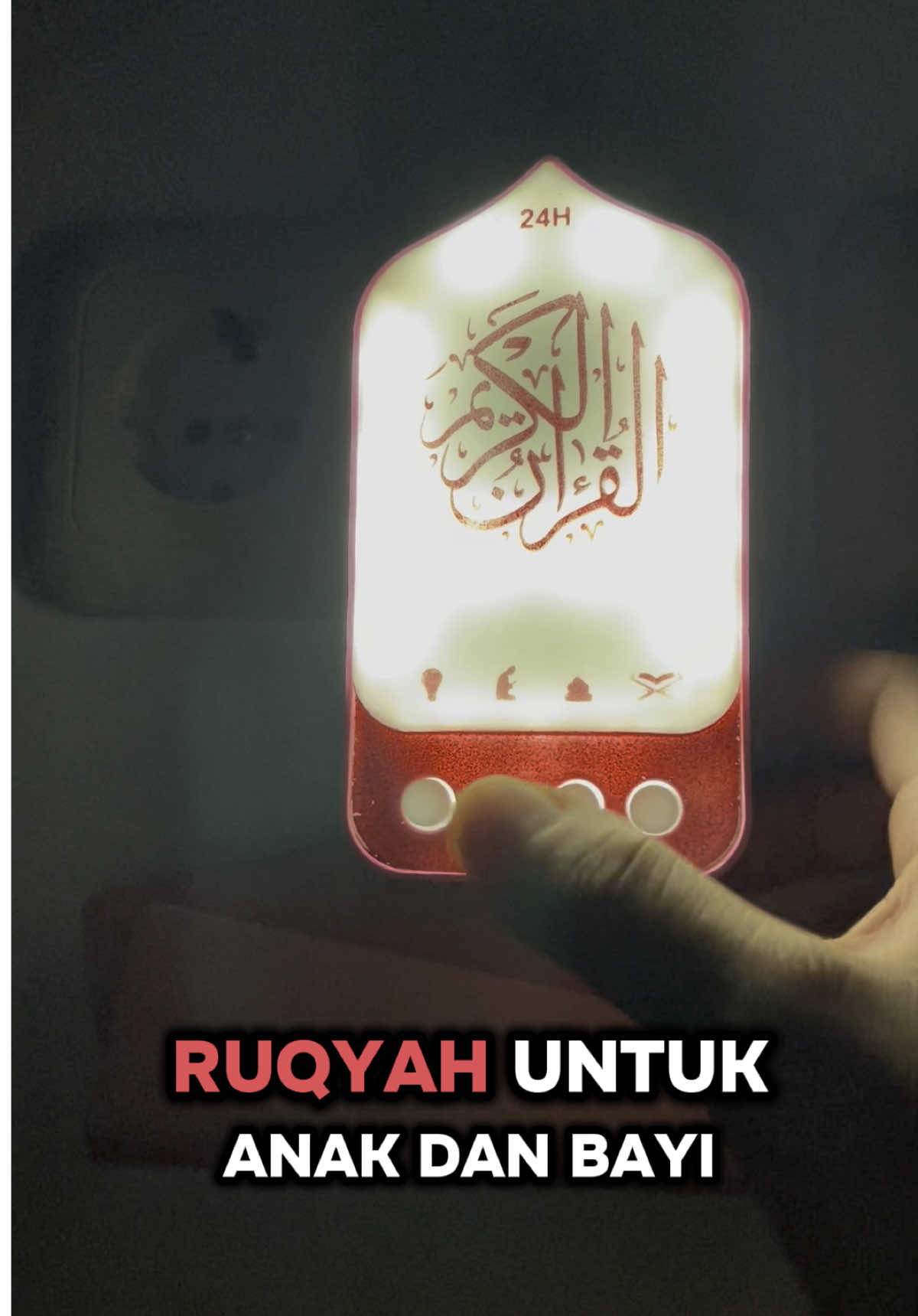 Speaker Murottal Al Quran 24 jam Nonstop Ruqyah, Zikir, ayat ayat Al Quran + Lampu Tidur....Tanpa baterai, tinggal colok listrik  #speaker #speakermurottal #zikir #ruqyah #speakeralquran #lamputidur #belajaralquran #produksisendiri 