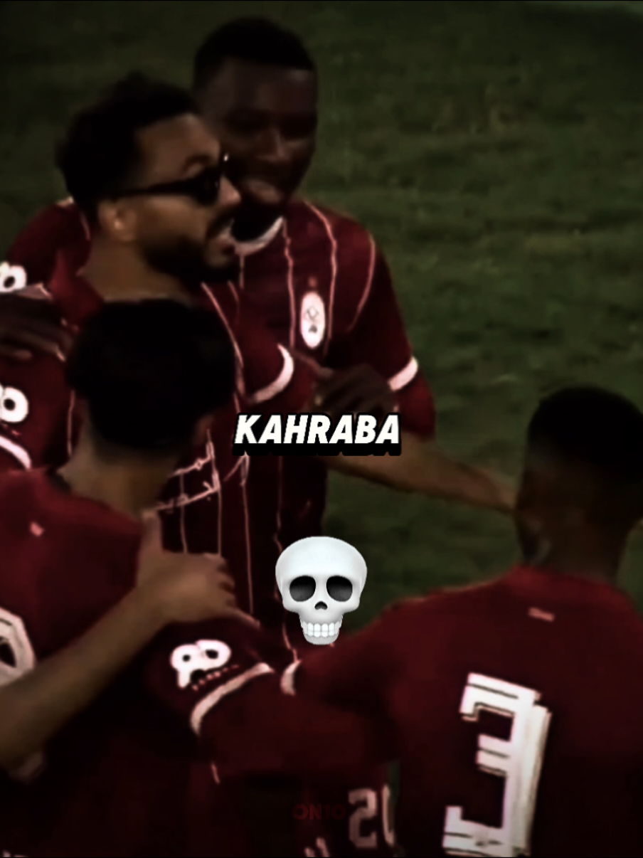 كهربا العالمي يسجل و يحتفل بنضاره امح الدولي☠️#كهربا #fyp #viral #foryou #foryoupage #viralvideo #viraltiktok #foryoupageofficiall #foryoupage #trending #searchcreatorinsights #fypage #goviral #fyppp #vyral #viral #الاهلي #kahraba #fyp #viral #foryou #fypviralシ 