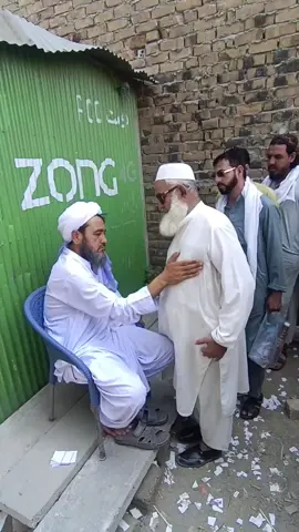#molana_muhammad_ayaz #maulana_muhammad_ayaz #maulanaayaz 