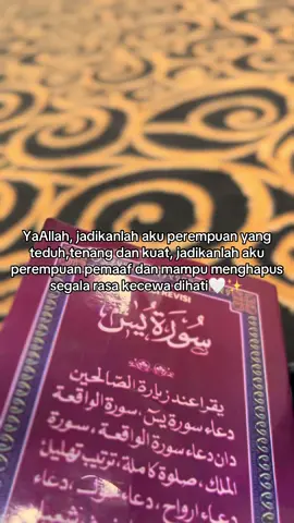 #allahummashollialasayyidinamuhammad #qoueststory #arabicsong #masukberanda 