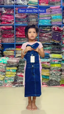 Baby Jeans One Piece  #creatorsearchinsights #barshafancystore #itaharimuser #fypシ゚ #creatorsearchinsights2024 #foryoupage #itahari @Sanjaya Tharu @Radha 