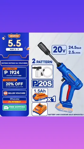 wadfow cordless pressure washer #powertools #wadfow #fyp 