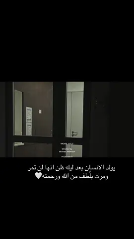 #CapCut  ♥️الحمدلله 