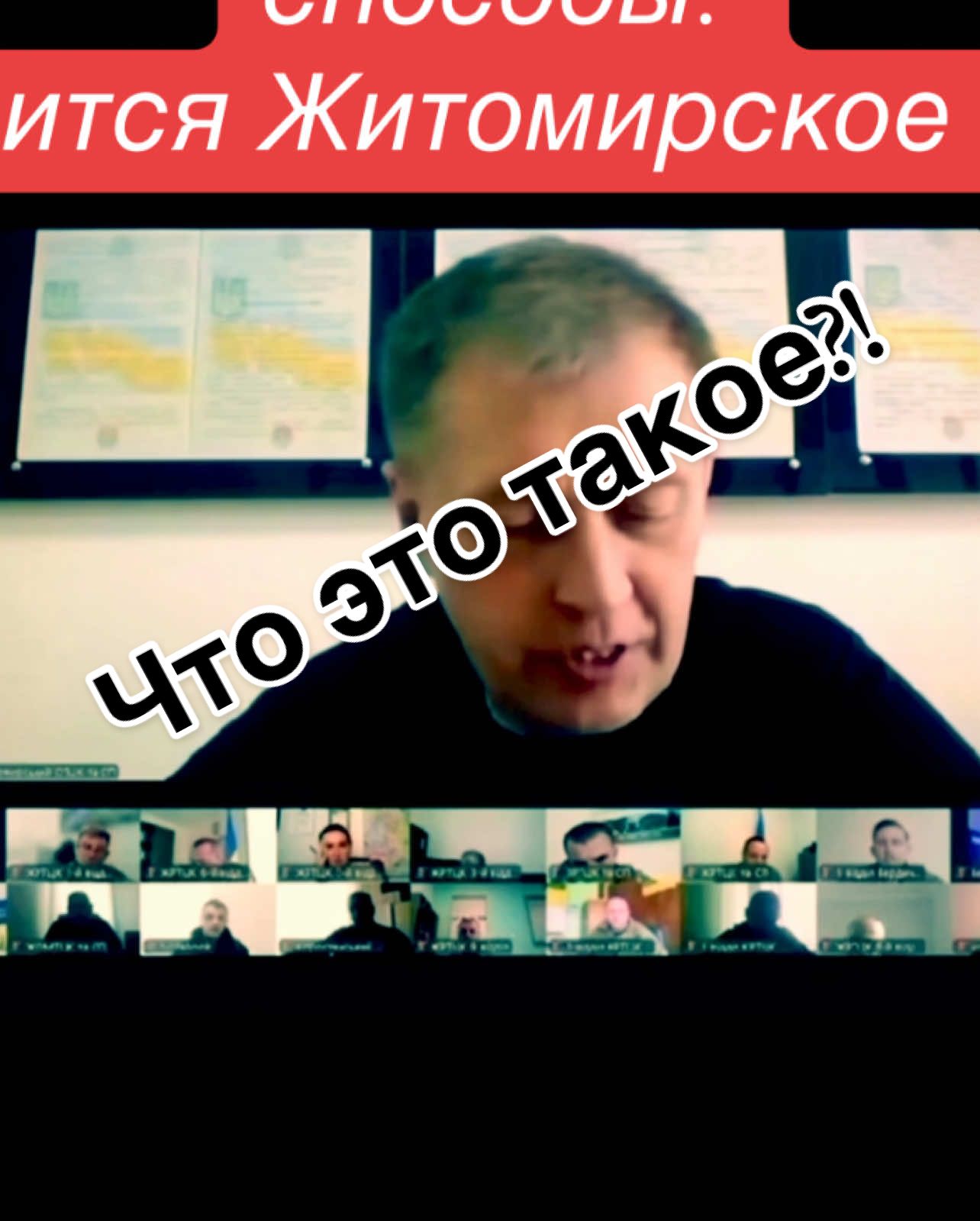 #украина#срочно#новости
