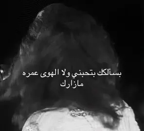 #مياده_الحناوي #قديم #كلاسيك #fyp #foryoupage #foryou 
