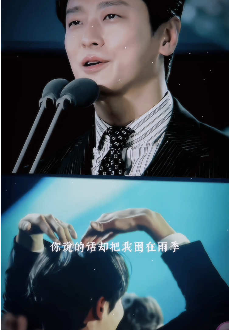 Qua giờ cười không ngậm được mồm lun #viral #jujihoon #chooyoungwoo #xuhuong #tiktok #xuhuong #viral 