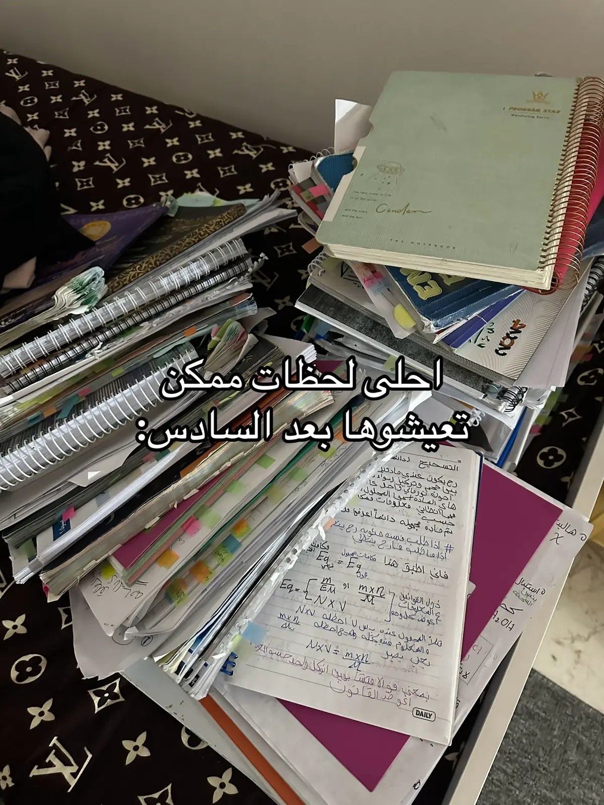 #سادس #سادسيون #foryoupage #explore #طب #tiktok #viral #اكسبلور #foryou 