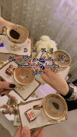 #fypviralシ゚ #fouryou #اكسبلورexplore 