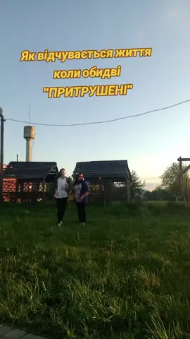 @Женьок 