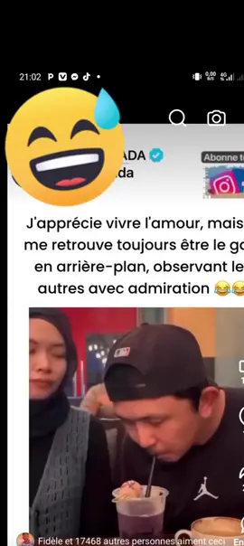 #creatorsearchinsights #comedyvideo #tiktokcomedyclub #🤣🤣🤣 