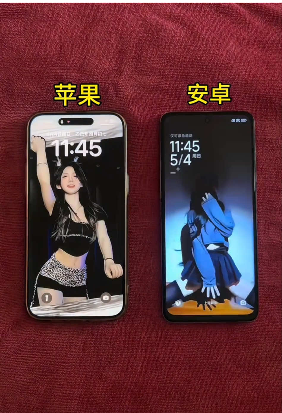 還有很多小夥伴不知道怎麼設置這種動態壁紙，今天我教教你們#動態壁紙 #壁紙 #美女 #動態桌布4k #動態桌布 #動態鎖屏 #動態壁紙鎖屏 #动态壁纸 