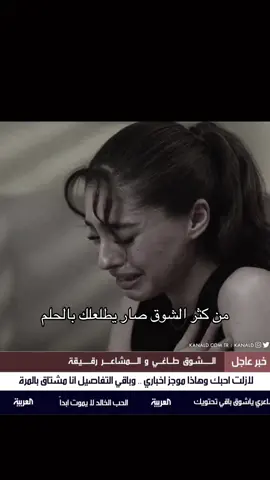 واصحى وقلبي يعورني😔#fyp 