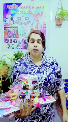 #ashaonline_🇱🇰_🇰🇼 