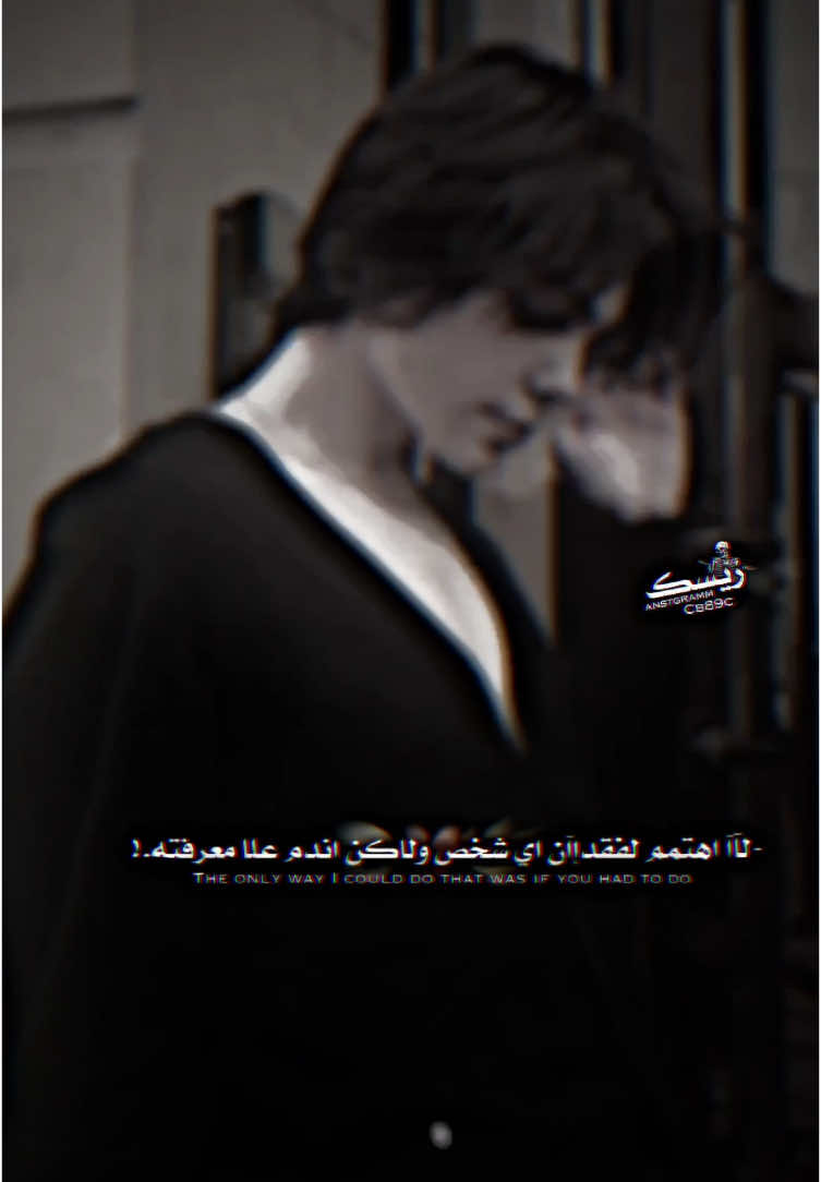 مو شكم تعبآن يروحح💔🔥.' #حزين #انقذو_ريسك_من_الحزن💔 #ريسك 