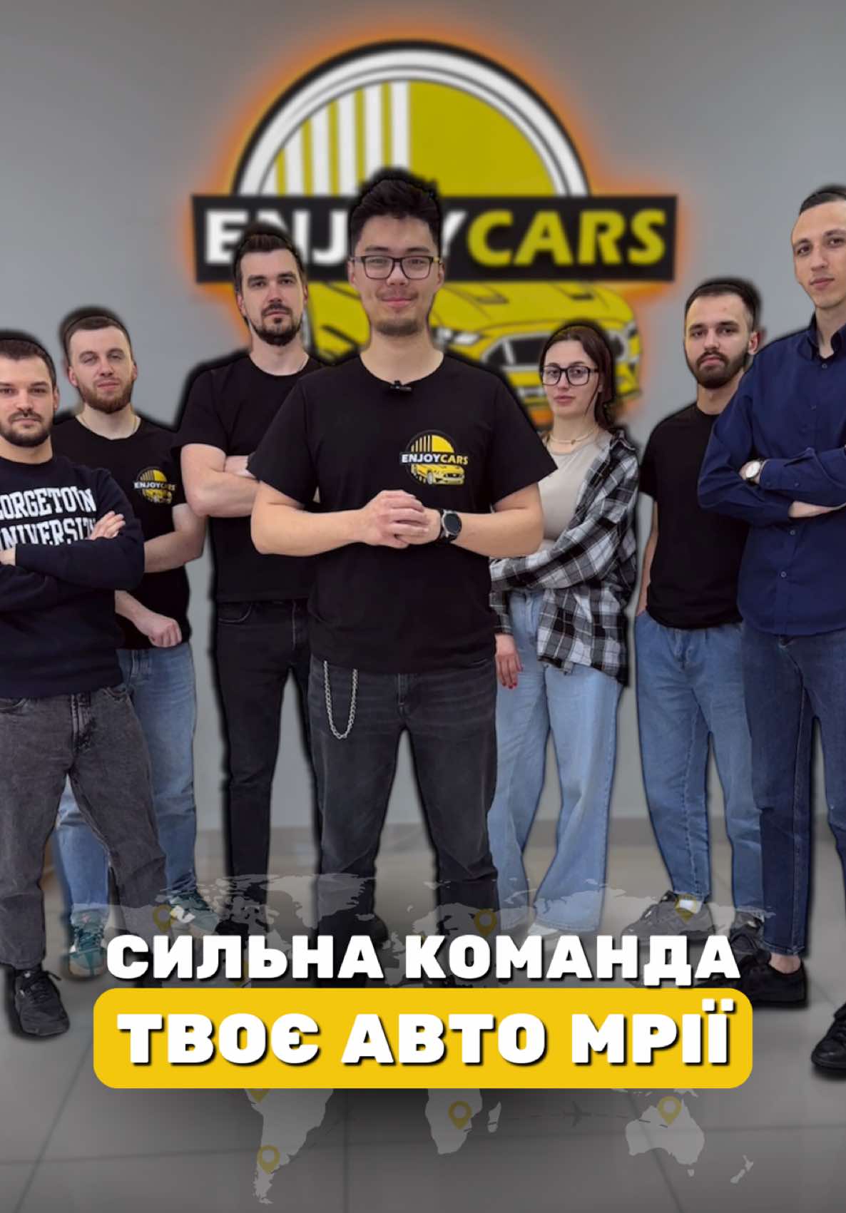 Автобізнес, але по-людськи. Без пафосу і брехні. Хто ми такі і чому ми цим живемо — все в цьому відео👌