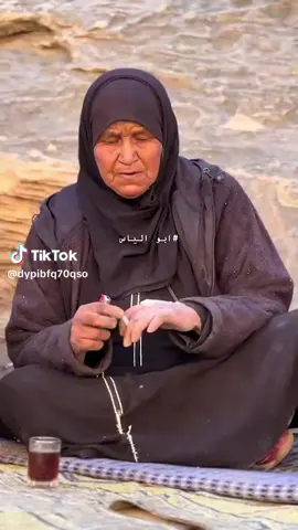 #جداتنا #البداوه #تراثنا_فخرنا #تراث #التراث #جداتنا_زمان 