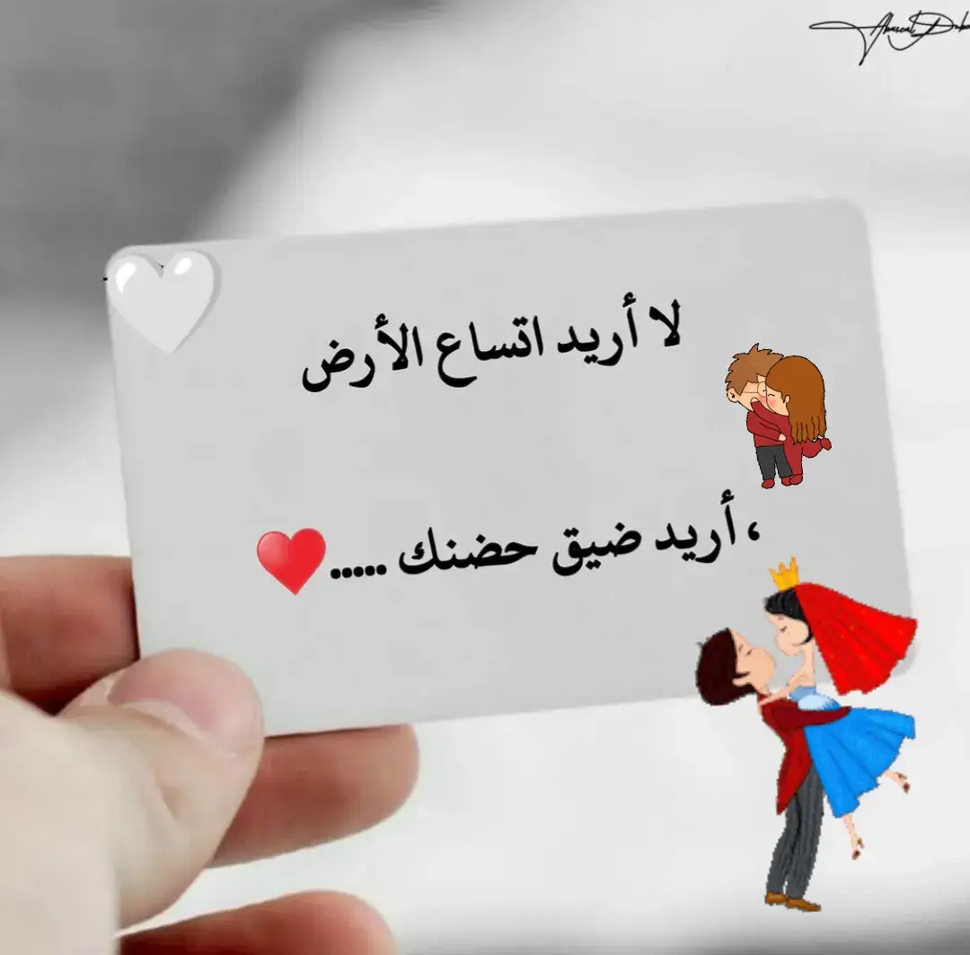 #قونيا________________قونيا💔🥺 