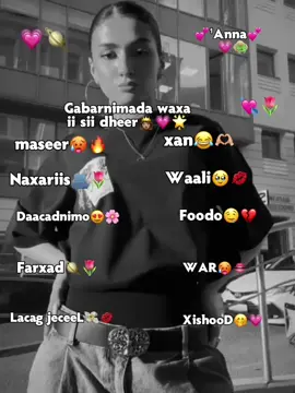 repost🫰🏽#aanna✨️💘 #gaaboh💘✨️ #CapCut #fype #fyp #dumarland❤️❤️ #viewsproblem #viewsproblem😭 #4k #fyyyyyyyyyyyyyyyyyyyy 