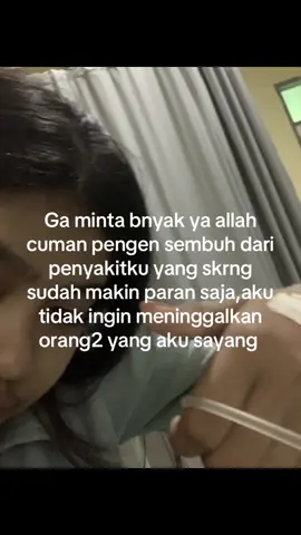 Aminn ya allah🥺🫠 #furyou #fyppppppppppppppppppppppp 