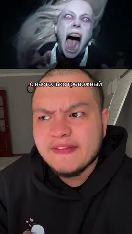 Сыграли бы в нее?