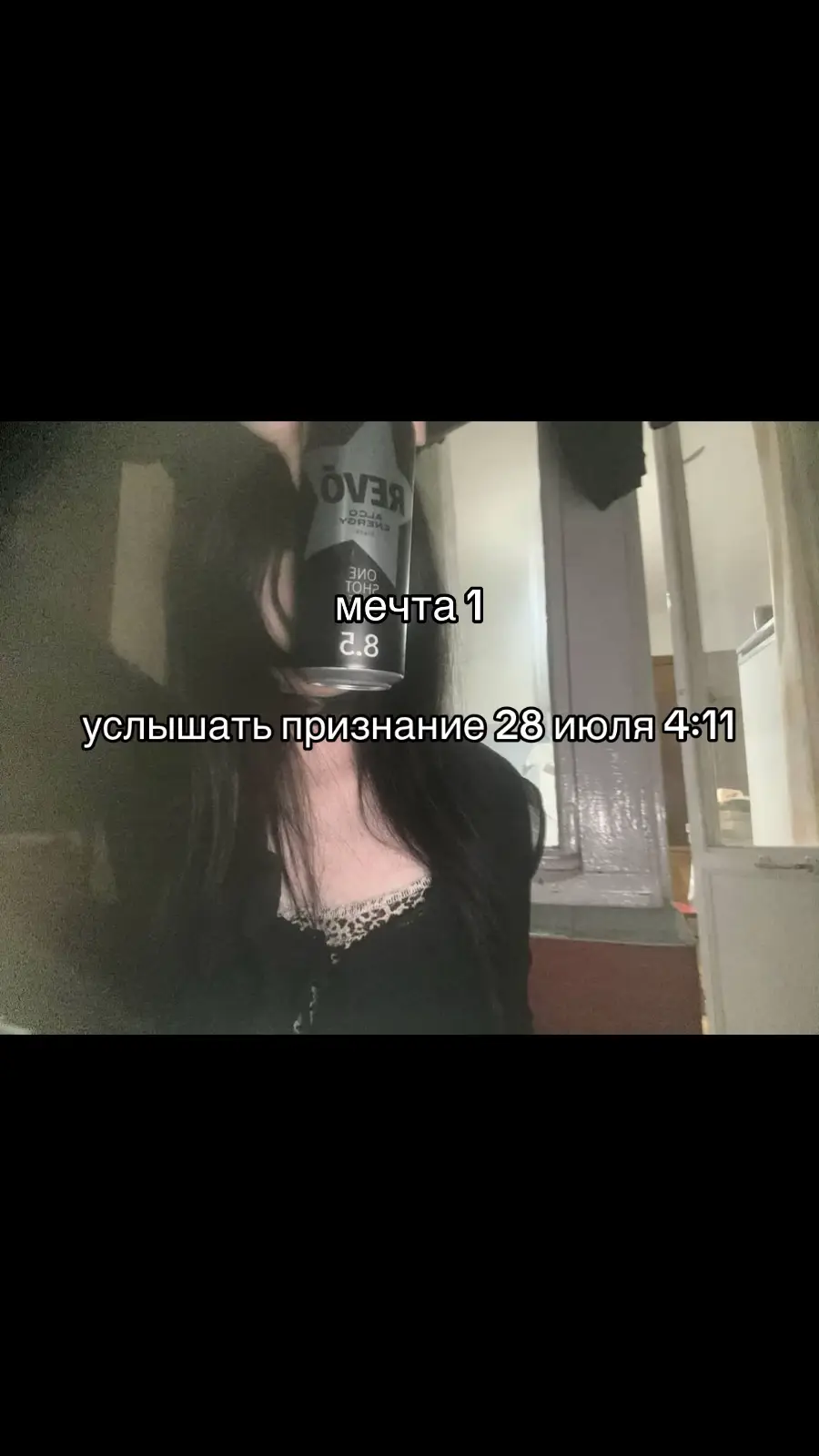 тгк-n1th[b3ad] || #recommendations #реки #рек #sosala #рекомендации #щп #признание #дневникбудущего #28июля 