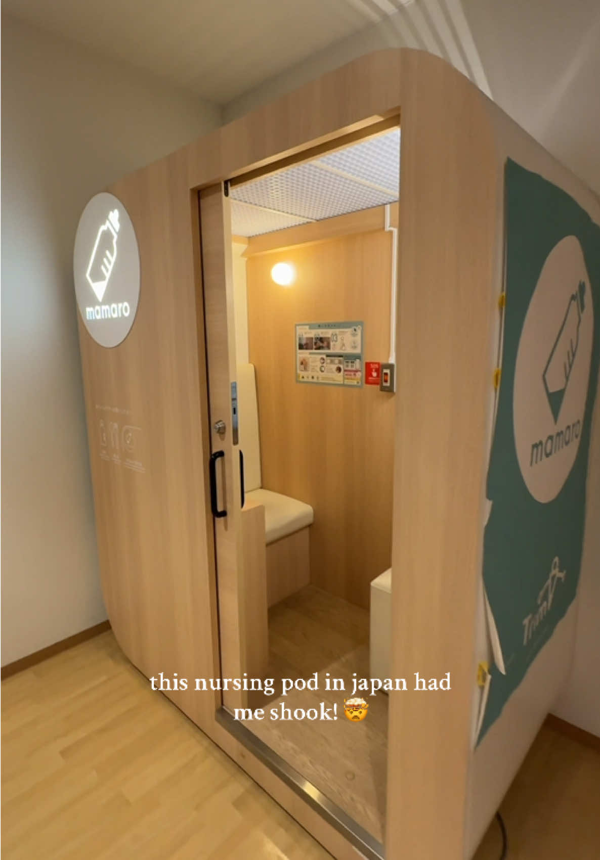 i loved this!!! this was in an outlet that i went to! made it so easy to nurse while i was out shopping😍 #nursingmom #breastfeeding #exclusivleybreastfeeding #fyp #MomsofTikTok #momlife #momtok #momlifeinjapan #japanlife #baby #babytoks #mamaro 