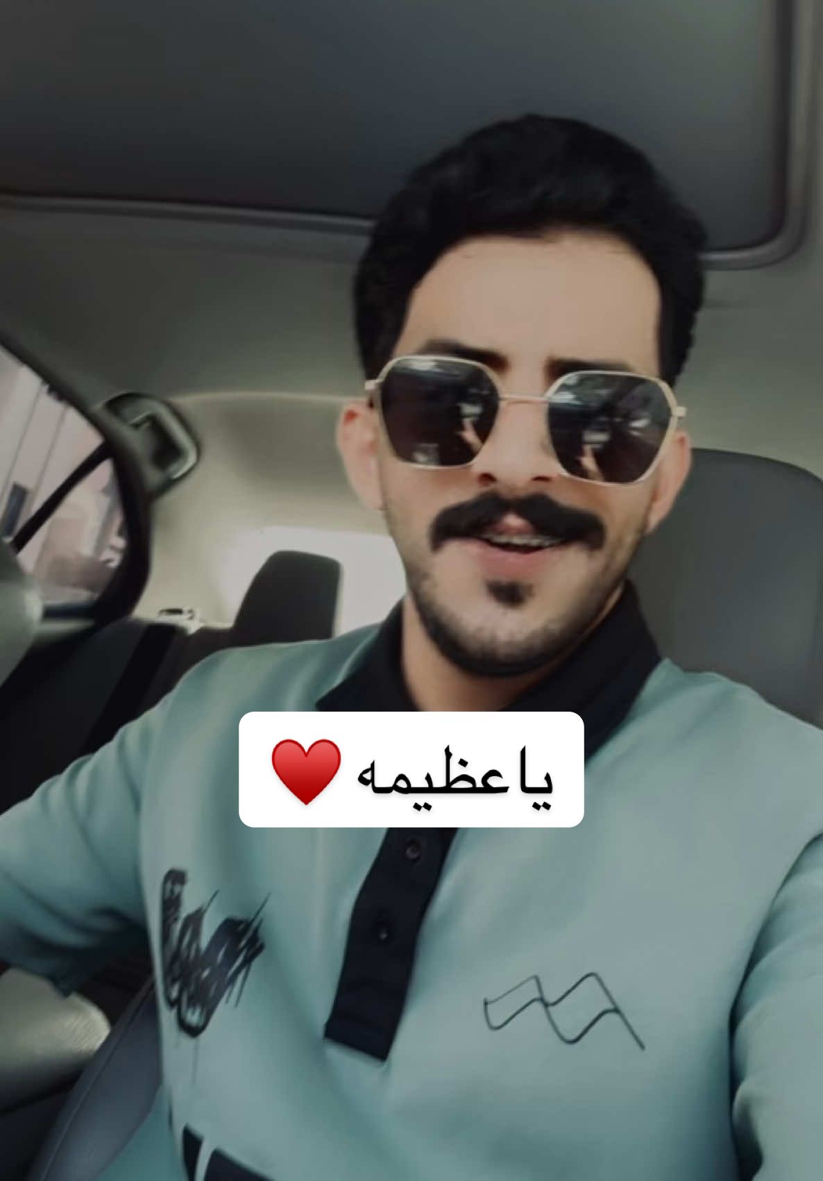 يالله انك تخليها لي وتحفظها 🤍🙏🏻ويحفظ امهاتكم ويرحم من مات منهم #fyp #امي #جنتي ♥️