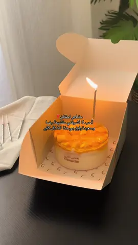 الحمدلله #4u #fyp #اكسبلور 