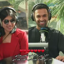 ياخي ياساتر عليك♥️🎼@سلطان #سلطان #سلطان_المرشد #fyp #عالم_العشاق 