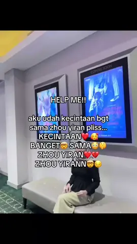 #zhouyiran 