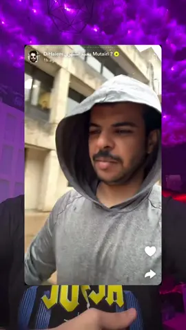 لحد يفهمني غلط تكفون ، يعلم الله اني ماادافع عنه وانما المقطع للتوضيح فقط ، وقفوا تشتموه وتسبوه 