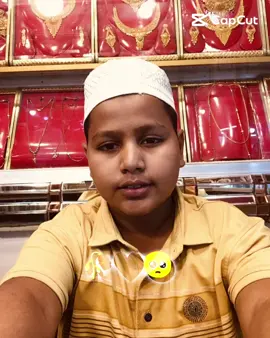Ohonkar kori na 😂😂😂😂😂😂😂😂😂😂😂😂😂😂😂