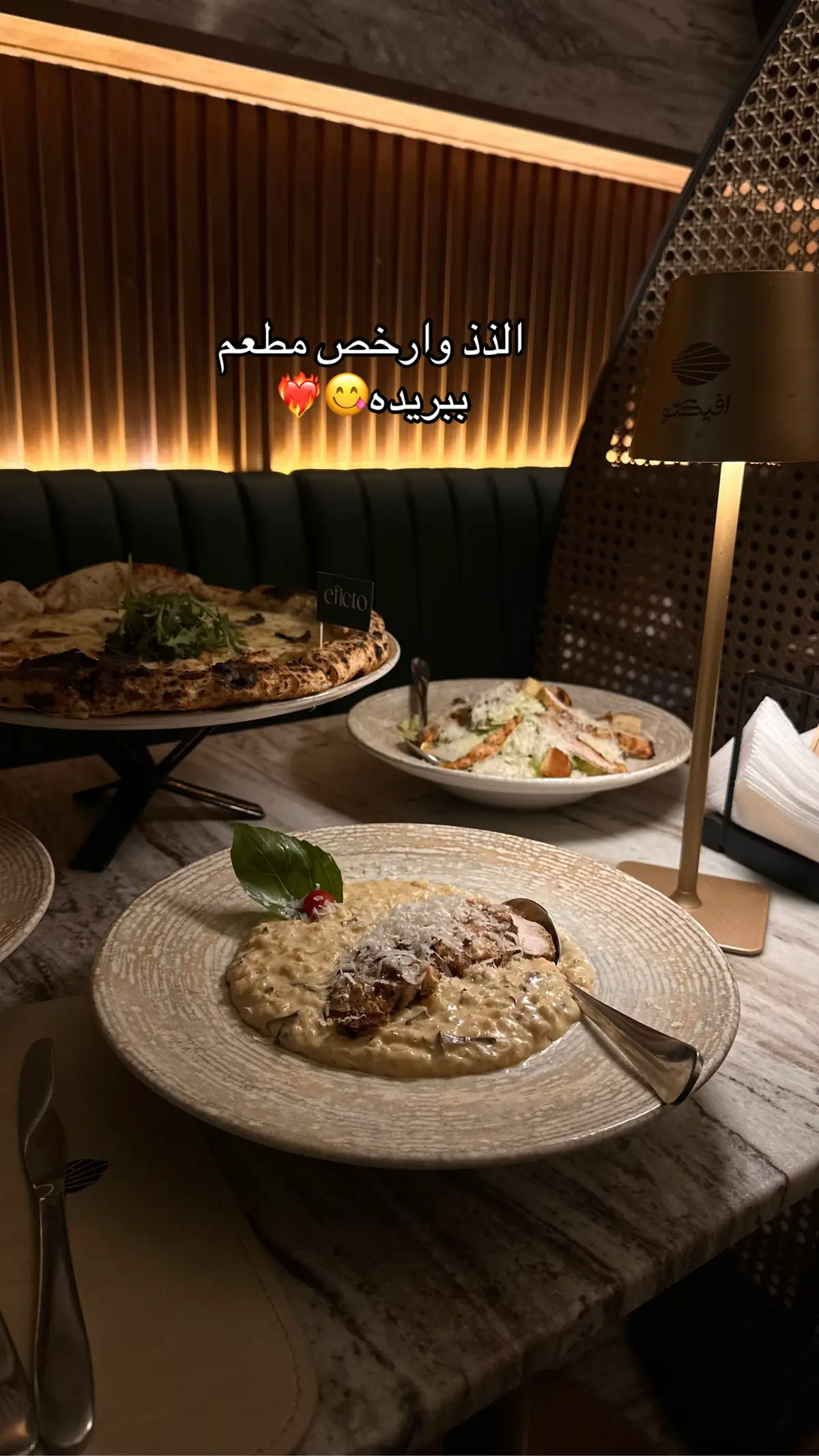 ارخص مطعم ببريده لذذيييذذذ #بريده #بريدة #fyp #foryou #explore 