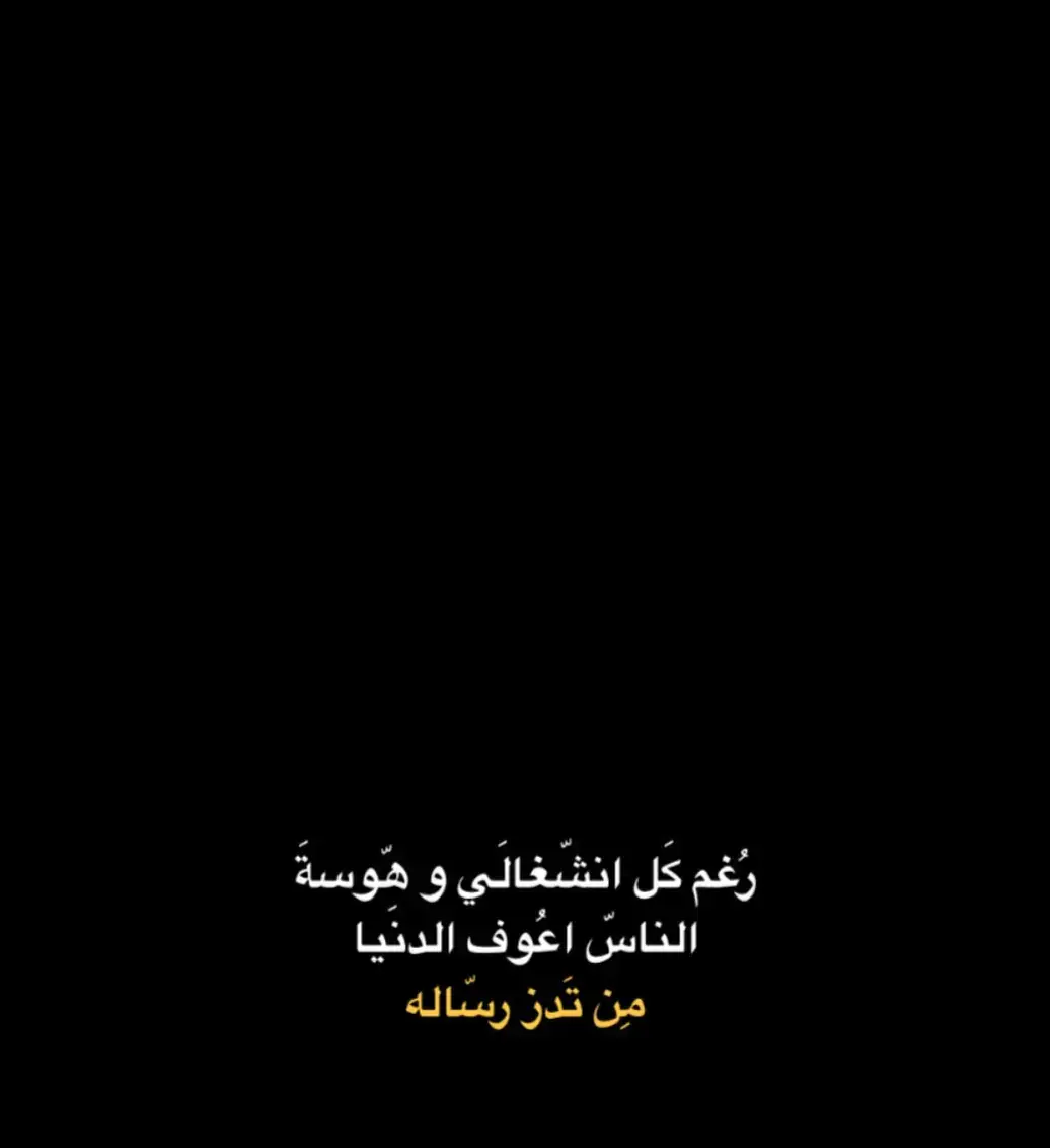 #ابوعامر🥀 #تصميم_فيديوهات🎶🎤🎬 
