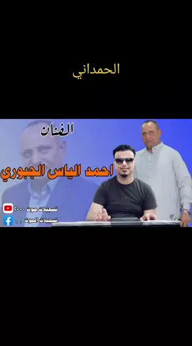 #كركوك #مدينة #الشعب_الصيني_ماله_حل 