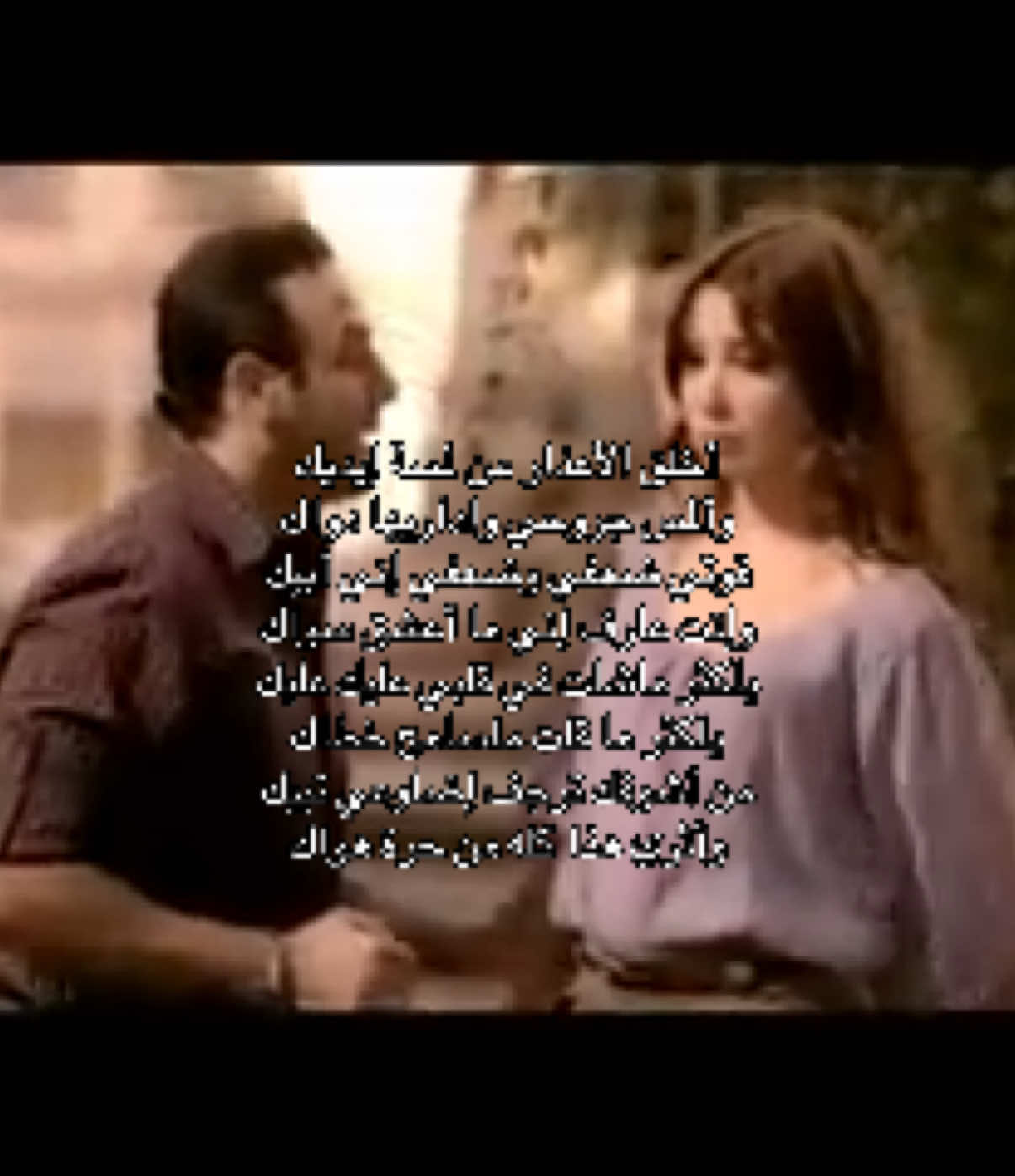 ‏#nancyajram #nancy_ajram #arabsingers #arabsinger #arabsong #arabsongs #arabmusic #nancyajramsongs #nancyajramsong #arabicon #arabbeauty #queenofarabpop #queenofpop #queenofpopnancy #queenofarabpopnancy #queenofarabpopnancyajram ‏‎#اغاني_نانسي_عجرم #نانسي_عجرم #نانسي #اغاني_نانسي #ننوسه #ننوس #ارشيف_نانسي #نانسيز #ارشيف_نانسي_عجرم #فانز_نانسي_عجرم #فانز_نانسي #جمهور_نانسي #جمهور_نانسي_عجرم #ستان_نانسي_عجرم #جماهير_نانسي #جماهير_نانسي_عجرم #فانزات_نانسي #فانزات_نانسي_عجرم #فنانه_العرب_نانسي #ملكة_البوب #ملكة_البوب_العربي #ملكة_البوب_نانسي #ملكة_البوب_نانسي_عجرم #ملكة_البوب_العربي_نانسي #ملكة_البوب_العالميه_نانسي #ملكة_البوب_الاسطوره_نانسي #ملكة_البوب_ننوسه #ملكة_البوب_نانسي_العالميه #السعودية🇸🇦 #الرياض_الان #الرياض #اغاني_عربيه #Sing_Oldies #اغاني_ترند #اغاني_ترند_تيك_توك #اغاني_ترند_2023 #اغاني_ترند_2024 #حايل #القصيم #تبوك #الباحة #جده_الان #جده #الدمام #الشرقيه #الكويت #الكويت_تقدر🇰🇼💙 #الكويت🇰🇼🇸🇦السعوديه #البحرين🇧🇭 #قطر🇶🇦 #عمان🇴🇲 #الامارات🇦🇪 #مصر🇪🇬 #العلمين_الجديده #العالميه_نانسي #العالميه_نانسي_عجرم #الفنانه_العالميه_نانسي #الفنانه_العالميه_نانسي_عجرم #اكسبلوررر #الفنانه_الاولى #الفنانه_الاولى_نانسي #الفنانه_الاولى_في_الوطن_العربي_نانسي #ملكة_الهيتات #ملكة_الهيتات_نانسي #ملكة_الهيتات_العربيه #ملكة_الالبومات_نانسي #الالبومات_الاكثر_مبيعاً_البومات_نانسي #هيتات_نانسي #هيتات_نانسي_عجرم #البومات_نانسي #البومات_نانسي_عجرم #الالبومات_الاكثر_مبيعاً_البومات_نانسي #فنانه_لبنان_الاولى #ايكونك #ايكونك_نانسي #ايكونك_نانسي_عجرم #ملكة_جمال_العالم_نانسي #اغنيتي #اغاني2025 #سنه_2025 #ملكة_المبيعات_نانسي #ملكة_المبيعات_نانسي_عجرم #ملكة_المبيعات_نانسي_وبس #ملكة_المبيعات_نانسي_فقط #ملكة_المبيعات_الاسطوره_نانسي #ملكة_المبيعات_العالميه_نانسي #فنانه_العرب_نانسي #فنانه_العرب_نانسي_عجرم #ملكة_المشاهدات #ملكة_الارقام #ملكة_المشاهدات_والارقام #ملكة_الحفلات #ملكة_الجوائز  #ملكة_الالبومات #فنانة_لبنان_الاولى ملكة_المشاهدات #ملكة_الارقام #ملكة_المشاهدات_والارقام #ملكة_الحفلات #ملكة_الجوائز  #ملكة_الالبومات #فنانة_لبنان_الاولى #البوم_نانسي #البوم_نانسي_عجرم #ننوس #ننوسه  #اغنيه_تمثلني  #ياكثر_ماشلت_في_قلبي_عليك❤️ #ياكثر #البوم_نانسي7 #البوم_نانسي_السابع @Nancy Ajram 