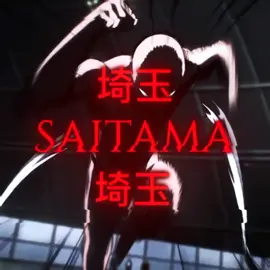 haven’t edited my goat in so long || 10k special edit coming soon 👀 || #saitama #saitamasolos #saitamaedit #onepunchman #opm #opmedit #onepunchmanedit #edit #nodevideo #goviral #trendingsound #edittrend #fyp #pregnanthippo308 