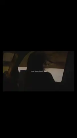 چاووشی به قصد کشت میخونه!!#چاووشی #بروفوریو #وایرال_ویدیو #fpy #tiktok #likeit #فوریو_پاشم_بیام_جرت_بدم #فوریو_نظری_به_حال_ما_کن #goviral 
