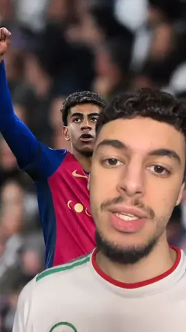 Fais-nous rêver #fcbarcelona #lamineyamal #ucl 