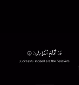Surah Al-Mu verse 1-10 #surahalmu #ameen #trustallah #☪️ #islamic_video #quran #islam #fyp #islamictikotk #listen #quranwisdom #shares #divineguidance 