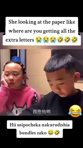 Chinese girl teaching her brother English language funny video🤣🤣🤣 #chinatiktok #learningenglish #kidsoftiktok #brothersister #fyppppppppppppppppppppppppppppppppppp #viralvideos #trend #foryoupage #viral #foryou 