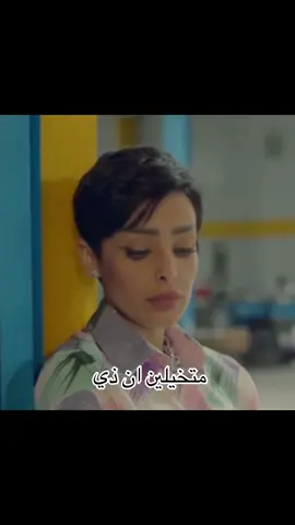 @رنا جبران | Rana jobran الشعر الطويل و الغره مرا احلى عليها #tiktok 