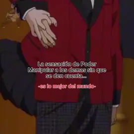 Una habilidad que abla por si sola 👀☠️#capcut #viraltiktok#fpy #foryou#fpy#edit #kakegurui #yumekojabami #marisamonte