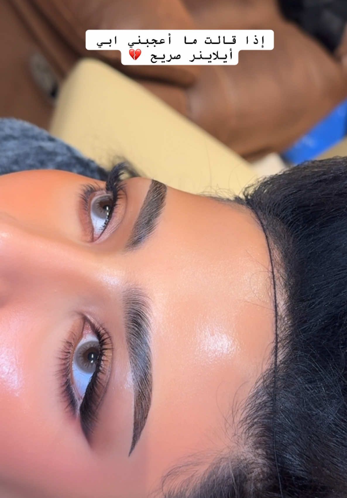 #riyadh #ميكب_ارتست #ارتست_الرياض #السعودية #makeupartist #السعودية #عرايس #fybシ #moonglaze #ميكب_تتوريال #ترند #ترند #ميكاب_ارتست #اكسبلور #explor #ميك_اب_ارتست_الرياض 