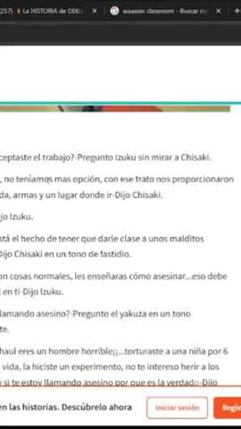 🗣 SI WE, YO SOY EL QUE LEE WATTPAD DE #DEKU X #OVERHAUL aALGUN PEDO? #fyp #fypシ゚ #wattpad #wattpadforyou #wattpadespañol #bokunohero #ships #randomcontent #humor #momazos #lag