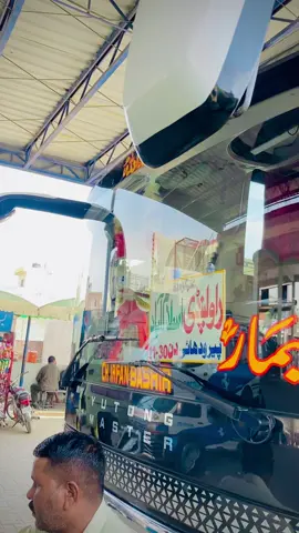 Shalimar bus service استاد ریاست#foryou #viral #foryou #viralvideo #shakargarh #fyp 