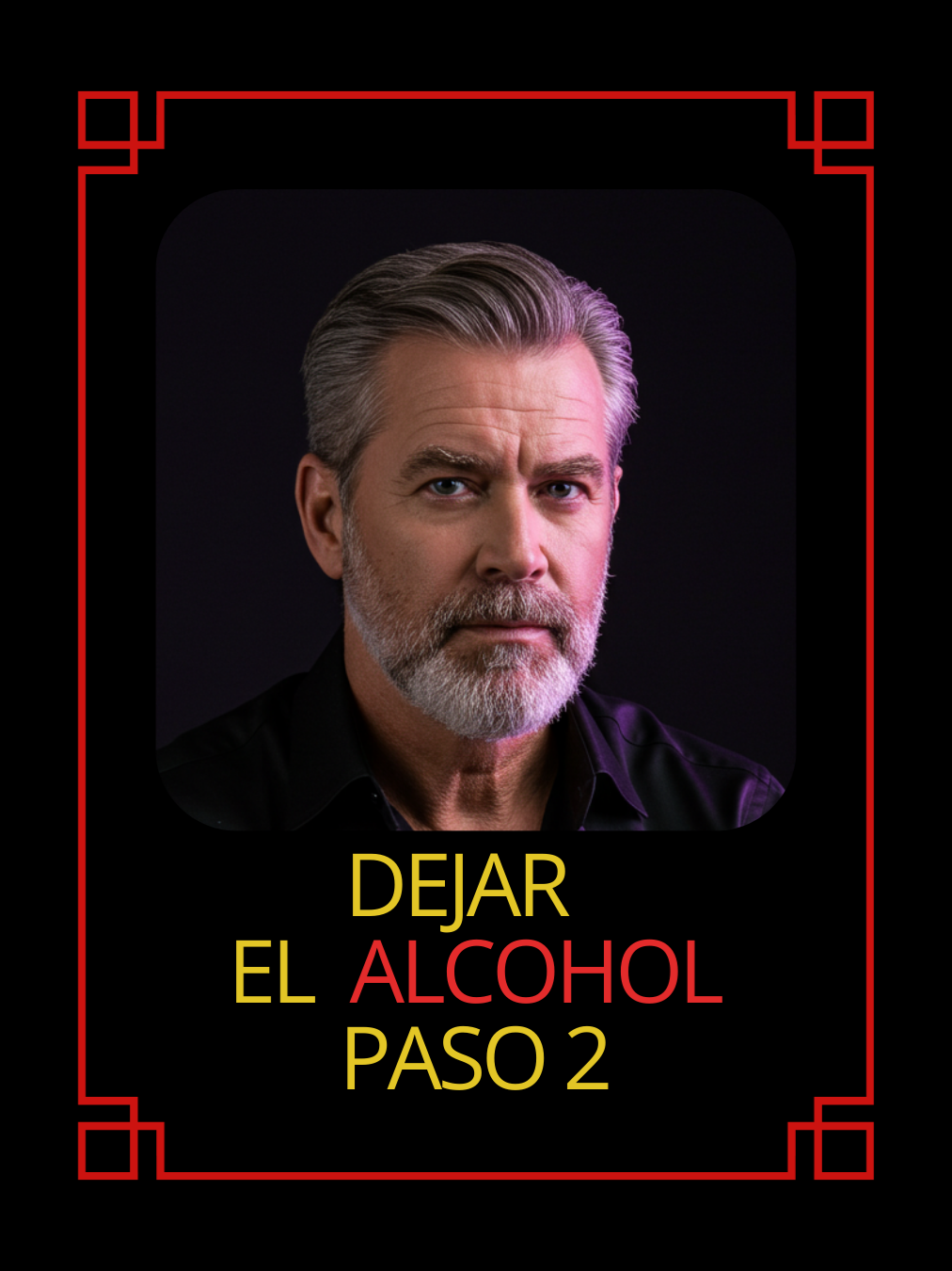 💪DEJAR el alcohol en 5 PASOS 🍺 paso 2 #alcoholicos #adictos #borrachos #alcohol #adicciones #alcoholismo #AA #24hours #24horas #dejarelalcohol #sanar
