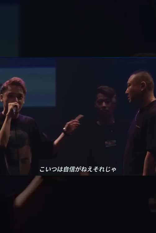 ３連続カッコよく先攻を選べるかチャレンジ  #切り抜き動画 #フリースタイル #MCバトル