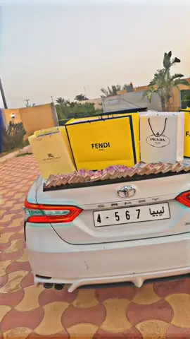 #الشعب_الصيني_ماله_حل😂😂 #الزاويه_العنقاء_ليبيا🇱🇾 #الشنيتي #ادكرو_الله❤️🖐🏻 #استراحه #كامري2020 #اللهم_صلي_على_نبينا_محمد #تركيا🇹🇷اسطنبول 